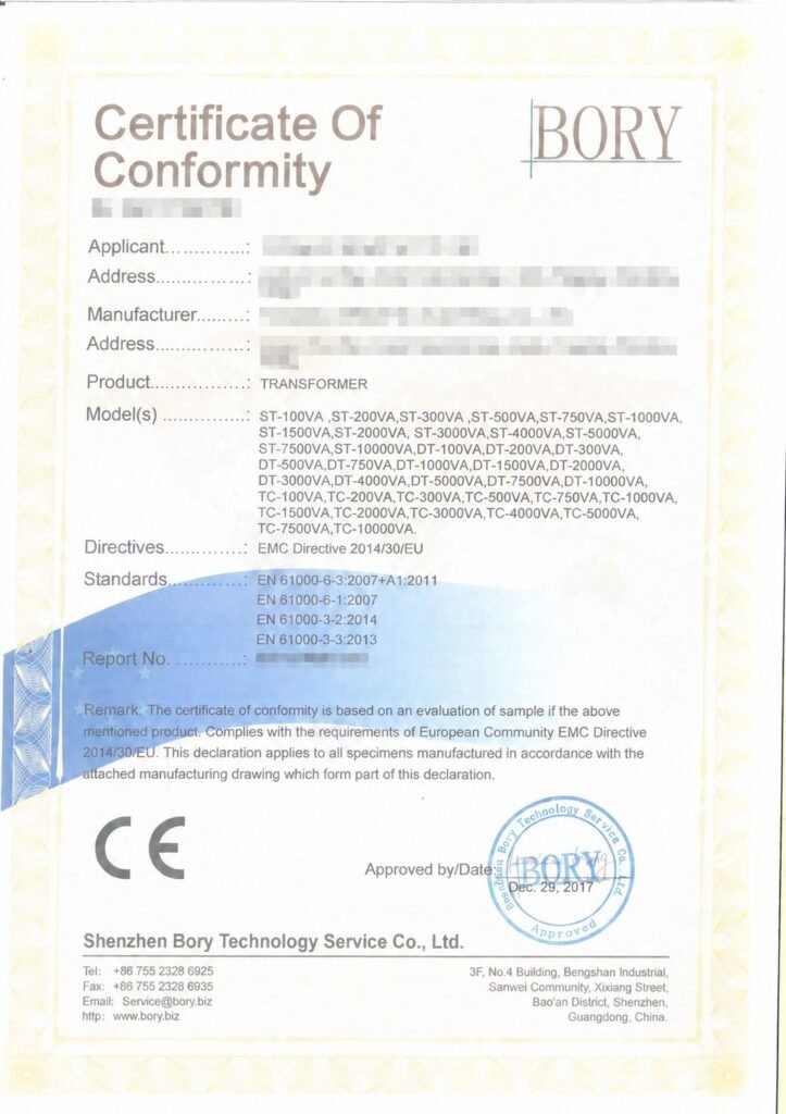 CE Certificate of Conformity EMC 2014/30/EU for Wilmall ST, DT and TC series low voltage transformers