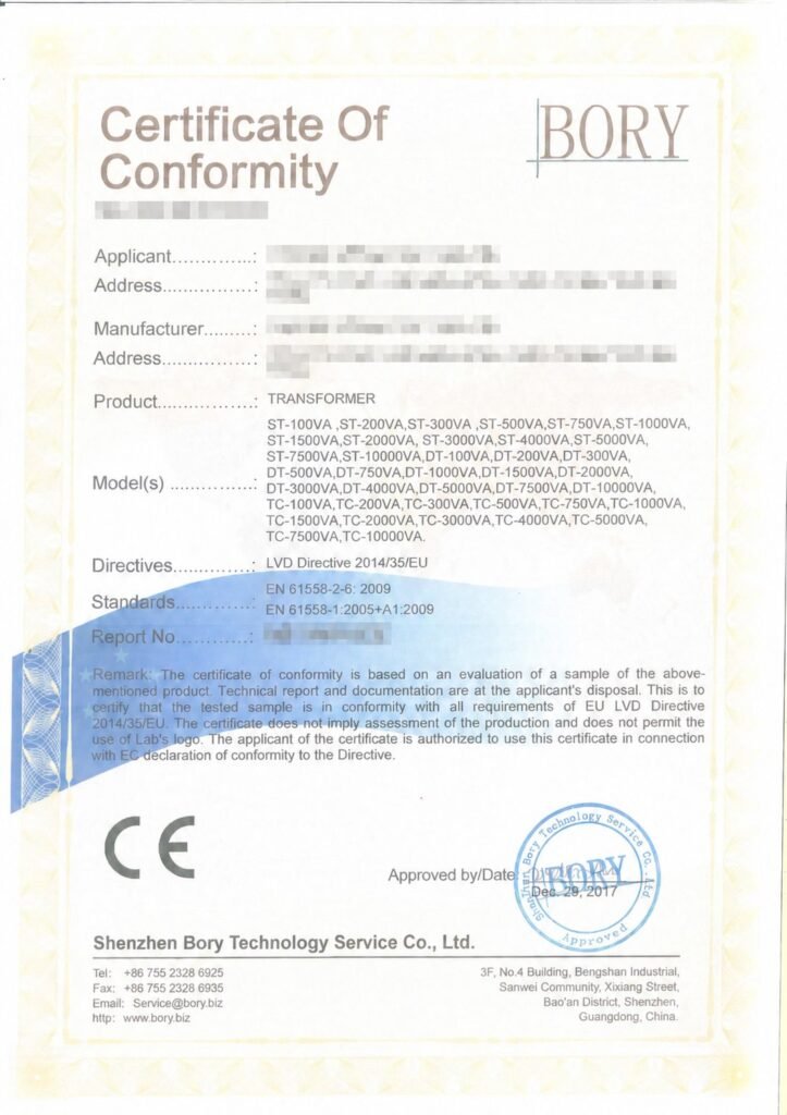 CE Certificate of Conformity LVD 2014/35/EU for Wilmall ST, DT and TC series low voltage transformers